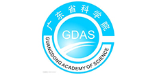 廣東省科學(xué)院